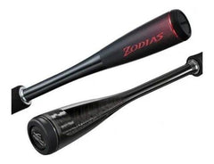 Caña Zodias Bait 2 Tram 14-30lbs 160H-2A 1,80m